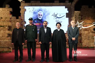 همایش تجلیل از سرلشکر قاسم سلیمانی