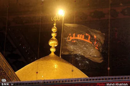 دانشگاهیان به نیابت از جانباختگان و زلزله&zwnj;زدگان کرمانشاه به زیارت رفتند