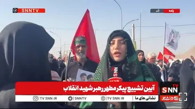 صف بسته به خونخواهی تو این همه مختار + فیلم