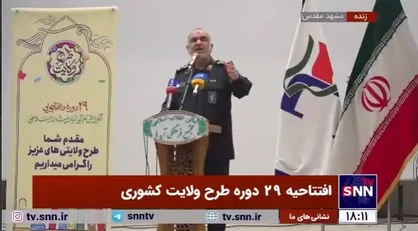 سرلشکر سلامی: با افزایش مشارکت از ۴۰ به ۵۰ درصد، دوباره محاسبات دشمن بهم ریخت
