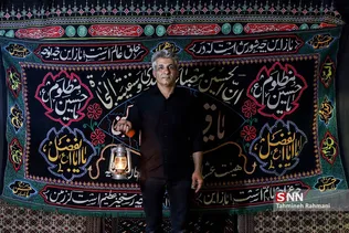 داستان یک پرچم
