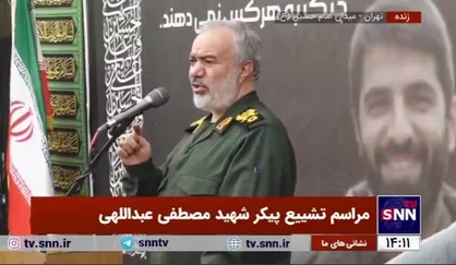 سردار فدوی: بالا بردن قوه و استطاعت یک امر دائمی است/ شهید عبداللهی در این روند بیش از ۴۰ سال تلاش بی&zwnj;وقفه شبانه&zwnj;روزی داشت
