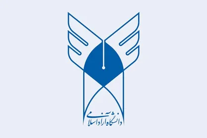 اعلام نتایج مجدد در رشته&zwnj;های زیر مجموعه پزشکی دانشگاه آزاد