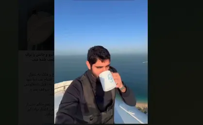 پسر حاکم دبی و تبلیغ چرخ و فلک ۳ سال پلمب شده + عکس