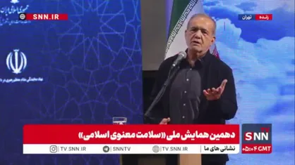 پزشکیان: انسان&zwnj;ها ذاتا از کسانی که دست مظلوم و فقرا را می&zwnj;گیرند و از ظالم نفرت دارند خوششان می&zwnj;آید
