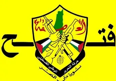سفر هیئت ارشد فتح به قاهره / محور اصلی رایزنی انتخاباتی با حماس