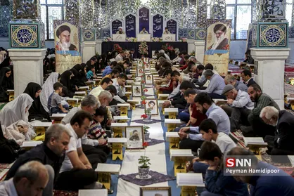 جزء خوانی قرآن کریم در بجنورد