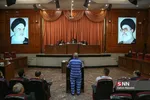 سومین جلسه رسیدگی به پرونده قتل میترا استاد
