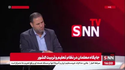 صحرایی: برخی از نماینده ها تهدید می&zwnj;کردند اگر مصوبه را قبول کنی کاری می&zwnj;کنیم رای اعتماد نیاری!