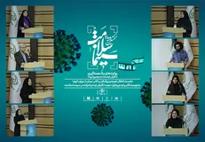 خاطرات تلخ و شیرین روز‌های کرونا قابلیت تبدیل‌شدن به فیلمنامه دارد