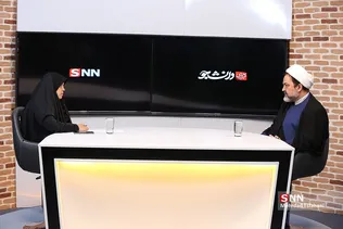 New