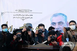هعاهخع
