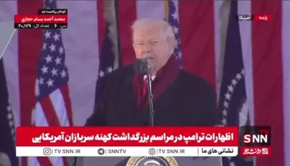 وقتی رؤیای نابودی توان هسته&zwnj;ای ایران هنوز بر روی دل ترامپ مانده است