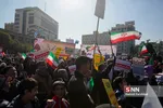 13 ابان