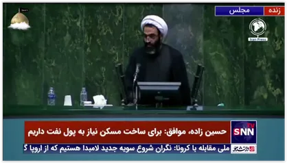 نقدعلی: کسانی که همه چیز را به برجام گره زدند فروش نفت را به زیر ۳۰۰ هزار بشکه نفت رساندند!