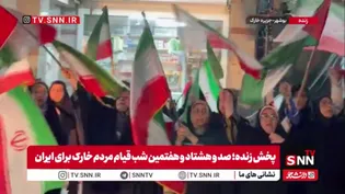 خارک همچنان ایستاده است/ جانفدایانی که پای وطن و خونخواهی رهبرشان مانده‌اند