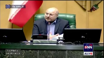 بی&zwnj;استفاده ماندن ظرفیت عظیم زغال سنگ در تولید برق کشور