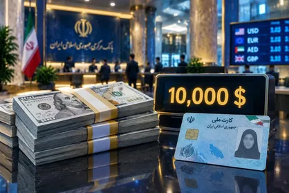 خرید ۱۰ هزار دلار با کارت ملی؛ نحوه دریافت ارز از ۵ بانک منتخب
