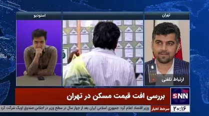 لطفی: دلیل توقف قیمت مسکن ثبات قیمت دلار است/ هیچ اتفاق مثبتی در رابطه با قیمت مصالح یا عرضه مسکن رخ نداده