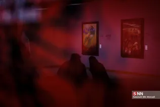 new