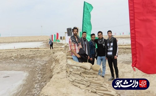 ۲۰۰ نفر از دانشجویان خواهر و برادر دانشگاه رامین در مناطق عملیاتی شلمچه حضور یافتند