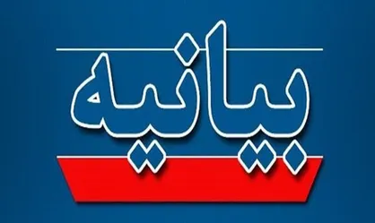از خوش&zwnj;خیالی تا واقع&zwnj;گرایی: مکانیسم ماشه، پایان عصر برجام و ضرورت بازنگری در ساختار حکمرانی کشور