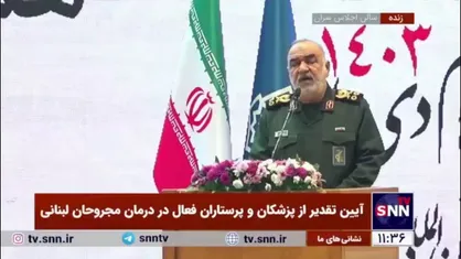 سرلشکر سلامی: پزشکان و پرستاران ما در دوره سخت کرونا در قلب خطر ایستادند