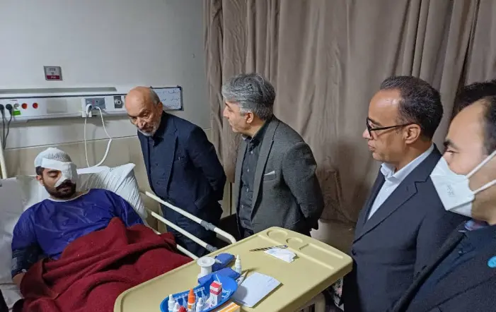 دانشگاه تهران