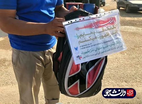 خدمت رسانی دانشجویان خواهر دانشگاه آزاد خوزستان به زائران حسینی