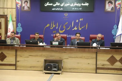 کاهش شش پله&zwnj;ای تورم در استان ایلام