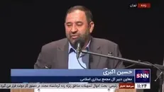 معاون دبیر کل مجمع بیداری اسلامی: فلسطین مبدا مقاومت است