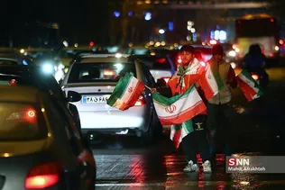 هذاخ