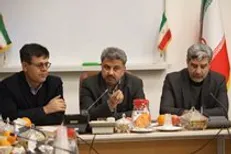 مدیرعامل توانیر: پایداری شبکه برق تا ٧ سال آینده نیازمند ١١٦همت سرمایه‌گذاری است