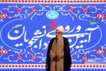 صس