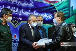 بلئن