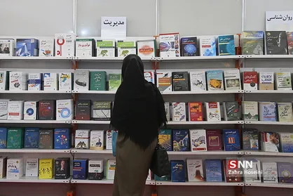 تقویت علمی کتاب&zwnj;های ناشران دانشگاهی برعهده معاونت&zwnj;های پژوهشی/ کتاب&zwnj;های تالیفی دانشگاه تهران افزایش پیدا می&zwnj;کند