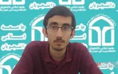 نهمین دوره اردوی تدریس جهادی وتر در ۶ استان کشور برگزار می‌شود