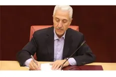 سرپرست دانشگاه بیرجند منصوب شد