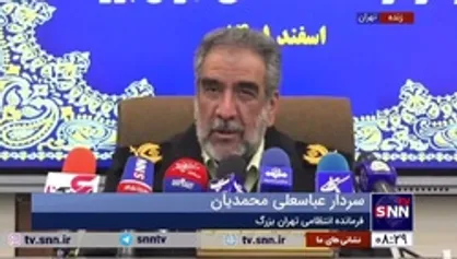 فرمانده انتظامی تهران بزرگ: مزاحمان شهروندان در چهارشنبه سوری تا پایان فروردین در بازداشت خواهند بود