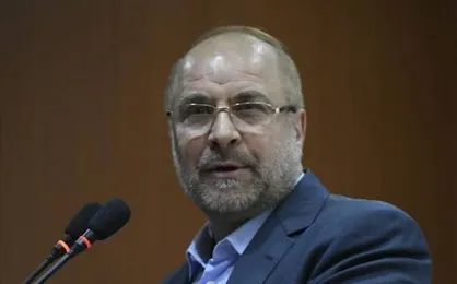 مجلس برای ریل&zwnj;گذاری صحیح در قانونگذاری و نظارت منشور تدوین می&zwnj;کند