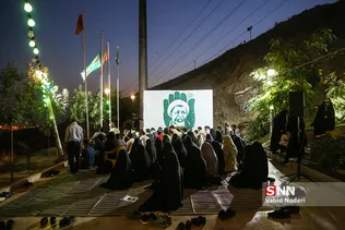 کهف