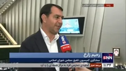 از ابتدای سال ۱۴۰۲ به ازای هر فرزند متولد شده، مبلغ ۲۲ میلیون ریال سهام داده می&zwnj;شود