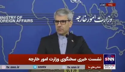 جزئیات نشست فوق العاده همکاری&zwnj;های اسلامی از زبان سخنگوی وزارت امور خارجه