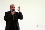 بسیج 
