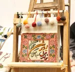 نمایشگاه