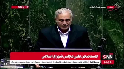 رنجبر: آقای پزشکیان! سیستم اداری کشور برای حمایت از سرمایه&zwnj;گذاری و سرمایه&zwnj;گذاران و کارآفرینان یا قفل است یا بسیار کند