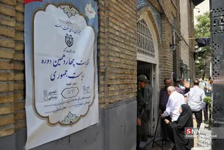 لرزاده