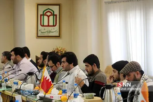 اولین نشست از سلسله نشست های دانشجویان جبهه مقاومت
