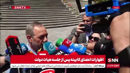 وزیر دفاع: اگر درگیری به ما تحمیل شود تمام پایگاه&zwnj;های آمریکا را در کشورهای میزبان مورد هدف قرار خواهیم داد