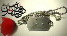 تجلیل آیت الله رئیسی از خانواده شهدا و جانبازان دفاع مقدس